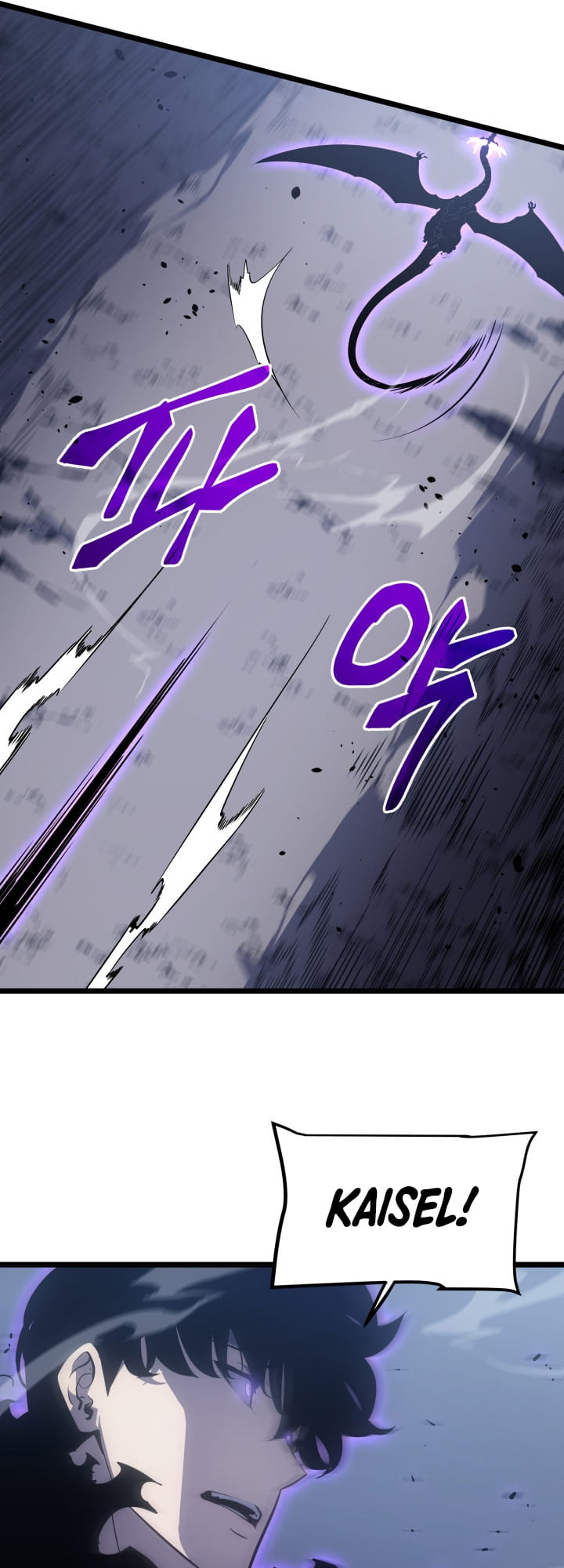 Solo Leveling, Chapter 175 image 25